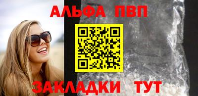 мяу мяу мука Новокубанск