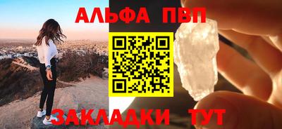 мяу мяу мука Новокубанск
