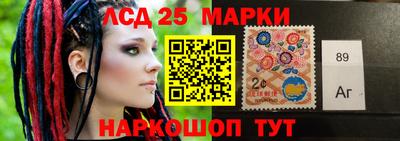 мяу мяу мука Новокубанск