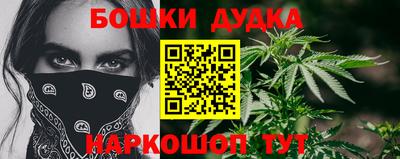 COCAINE Новозыбков