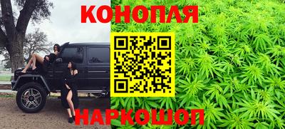 COCAINE Новозыбков
