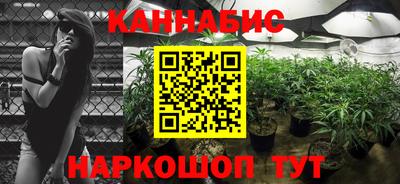 кокаин VHQ Новодвинск
