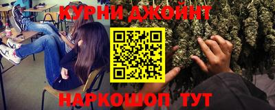 кокаин VHQ Новодвинск