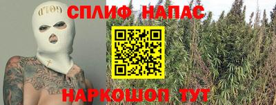 кокаин VHQ Новодвинск