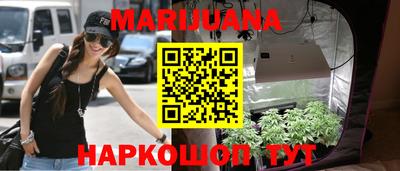 мяу мяу мука Новокубанск