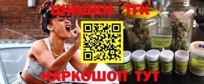 COCAINE Новозыбков