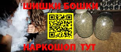 COCAINE Новозыбков