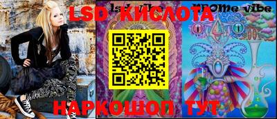 мяу мяу мука Новокубанск