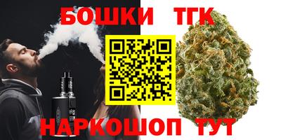 кокаин VHQ Новодвинск