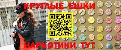 COCAINE Новозыбков