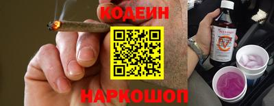 кокаин VHQ Новодвинск