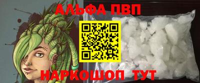 мяу мяу мука Новокубанск