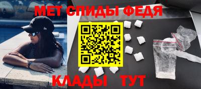 кокаин VHQ Новодвинск