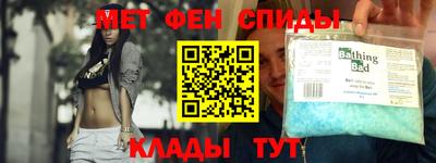 COCAINE Новозыбков