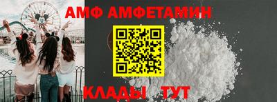 кокаин VHQ Новодвинск