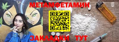 кокаин VHQ Новодвинск