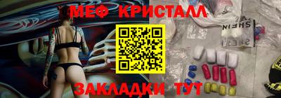 кокаин VHQ Новодвинск