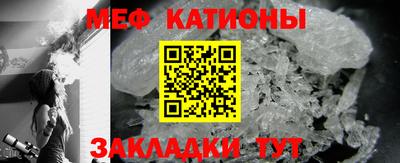 кокаин VHQ Новодвинск